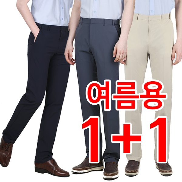 “인기 있는 10가지 필수 아이템! 지금 추천합니다”