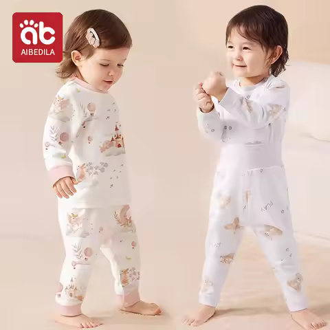 우리아이 꿀잠 보장 아기내복 베스트 상품