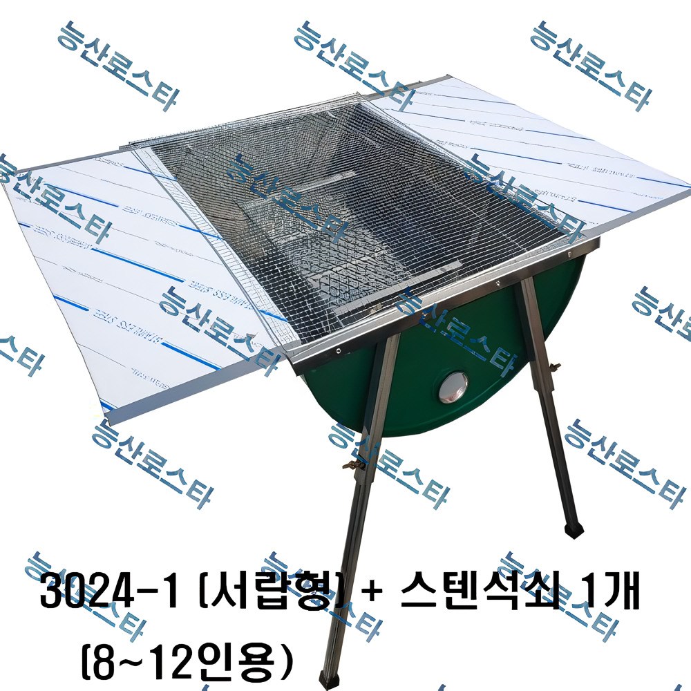 바베큐그릴 10종 추천! 인기 있는 필수 아이템